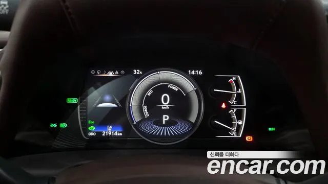 Lexus ES 2021