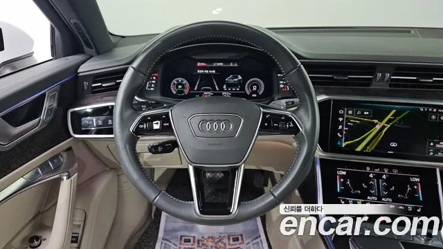 Audi A6 2020