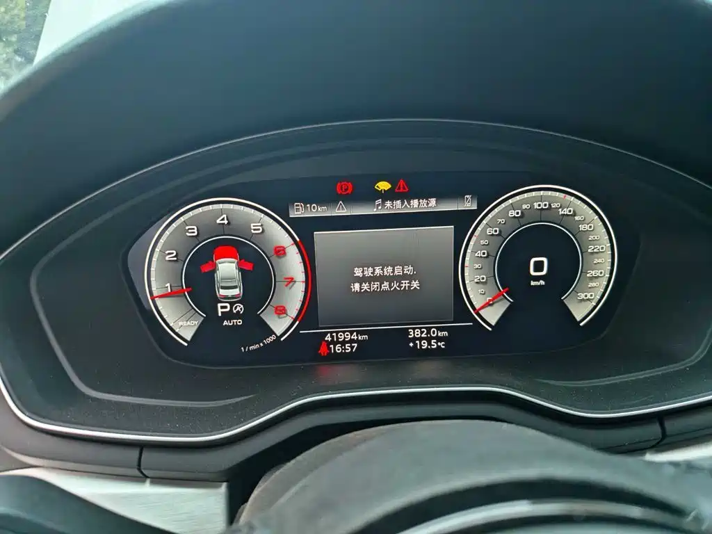 Audi A4 2023