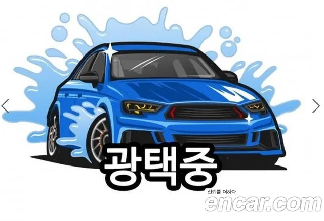 Chevrolet Malibu 2022