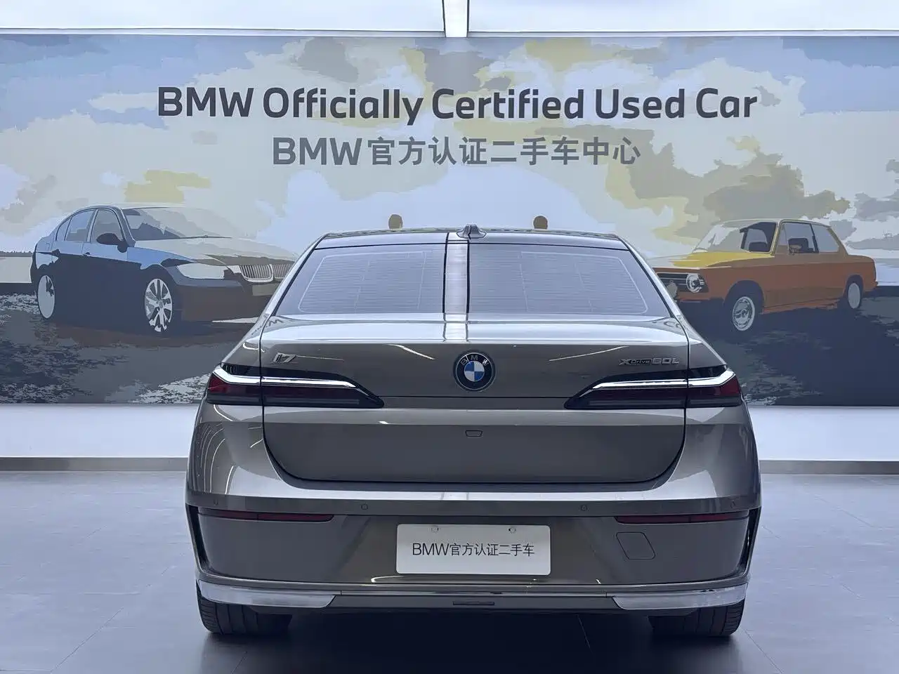 BMW i7 2023