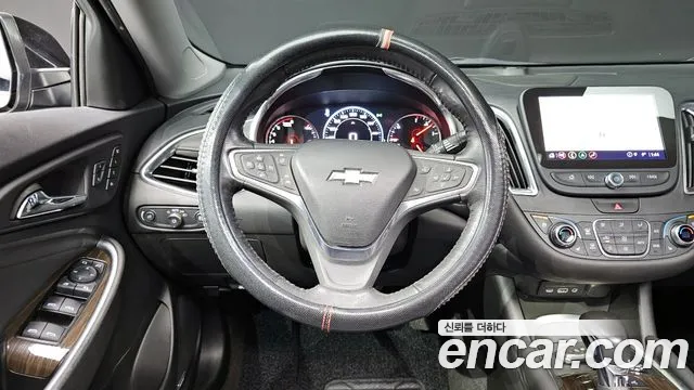 Chevrolet Malibu 2021
