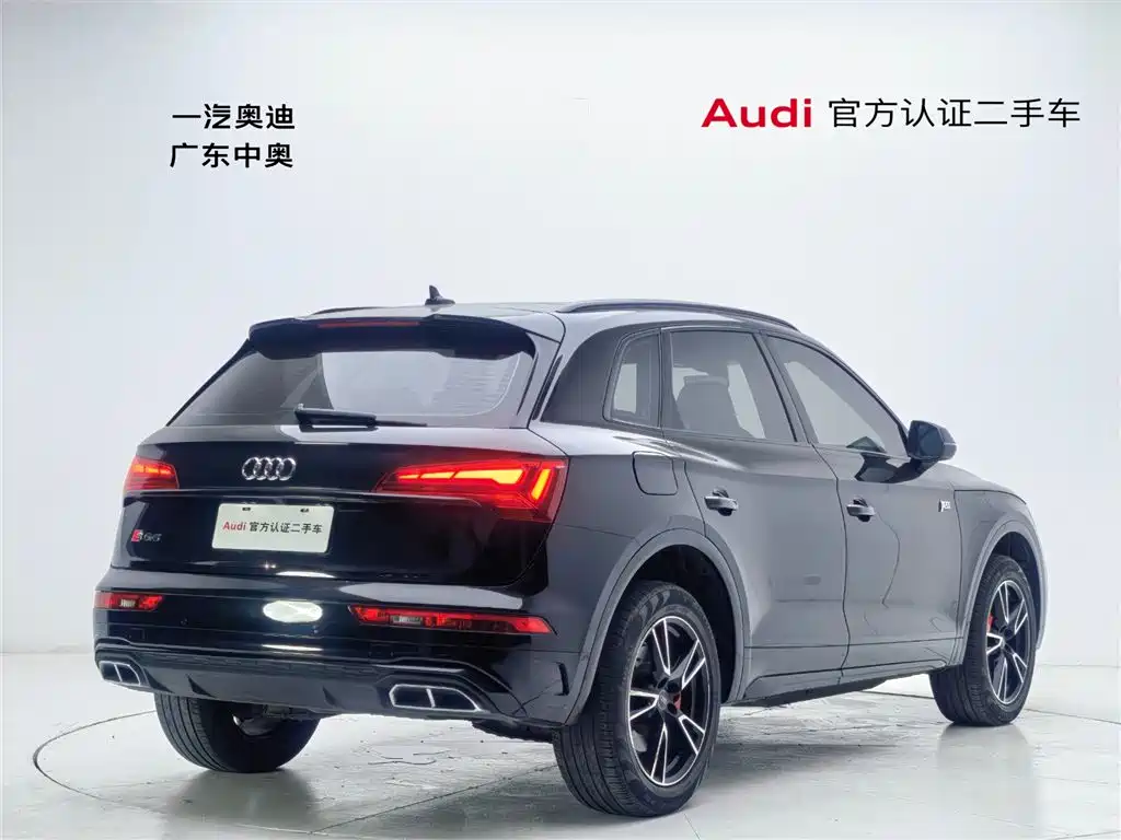 Audi Q5 2021