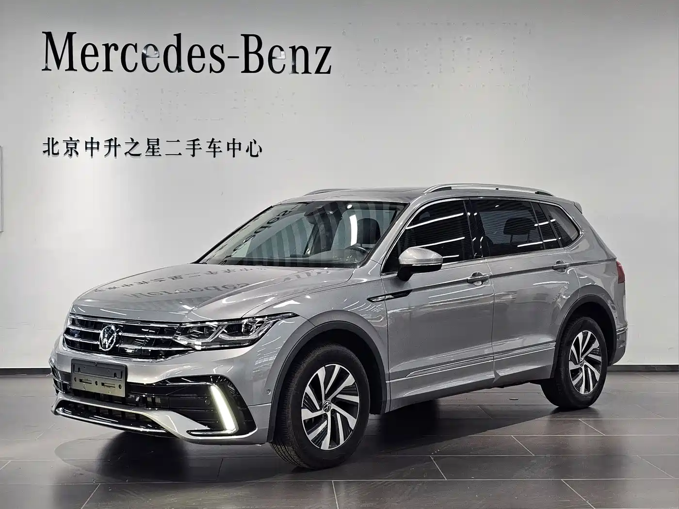 Volkswagen Tiguan 2021