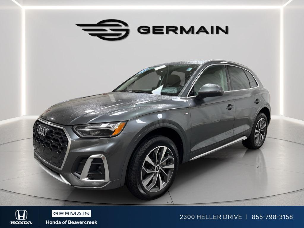 Audi Q5 2023