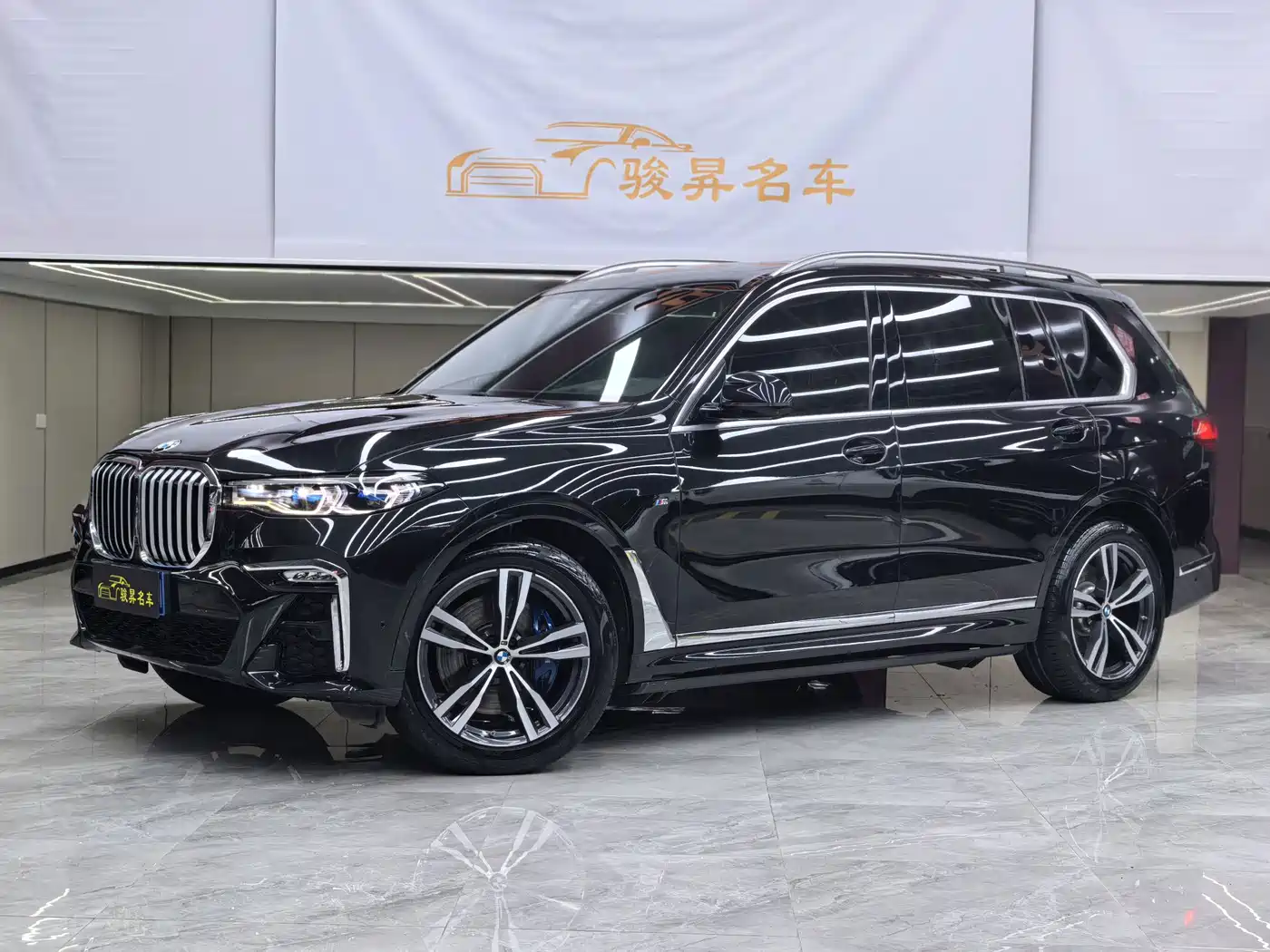BMW X7 2021