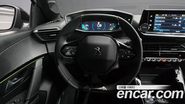 Peugeot 208 2023