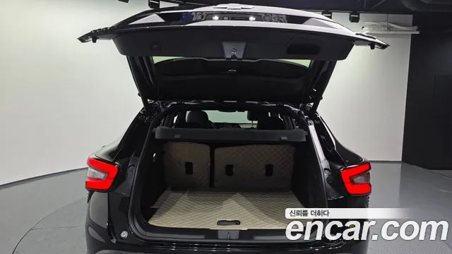 Chevrolet Trax 2023