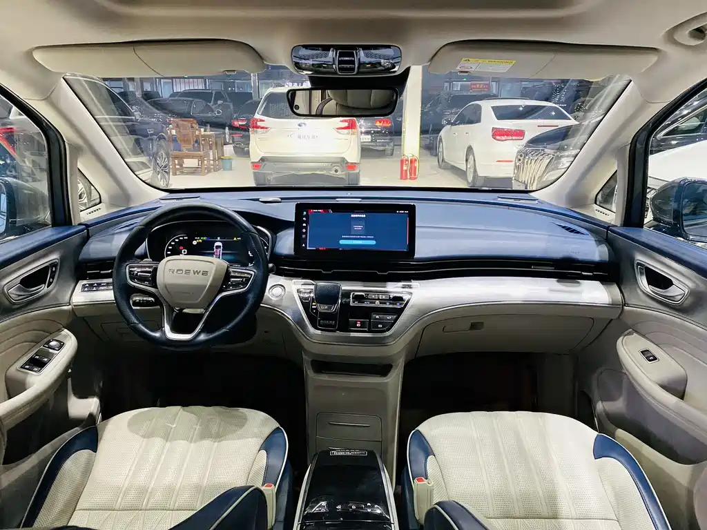 Roewe iMAX8 2022