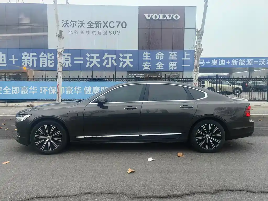 Volvo S90 2021