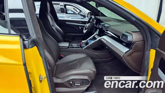 Lamborghini Urus 2020