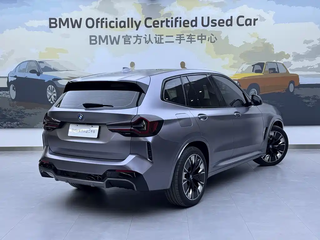BMW iX3 2022