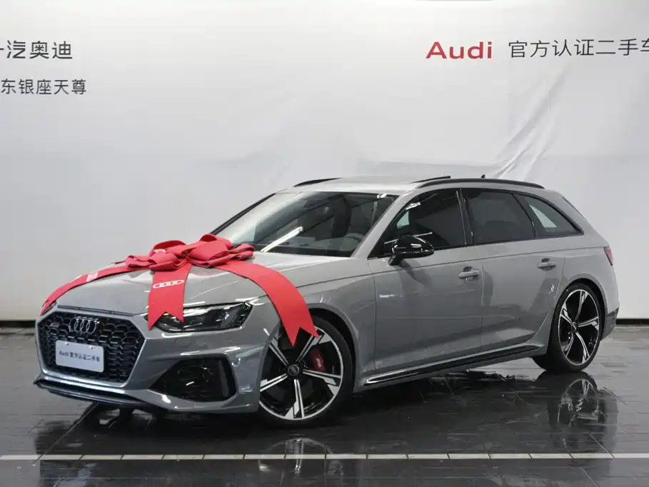 Audi RS 4 2024