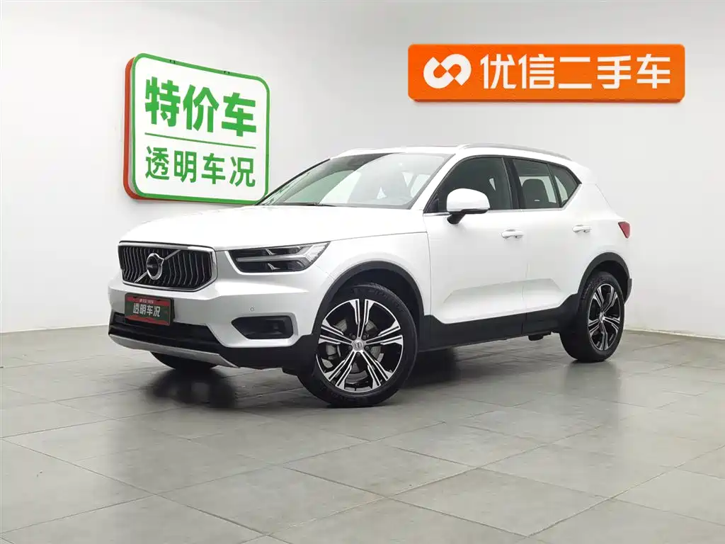 Volvo XC40 2020