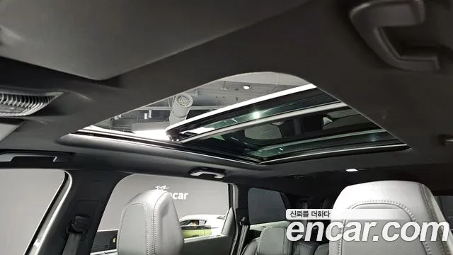 Peugeot 5008 2024