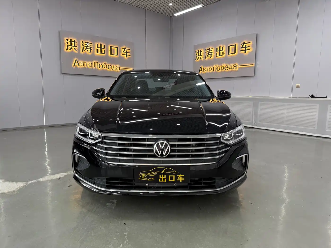 Volkswagen Lavida 2023