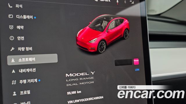 Tesla Model Y 2024