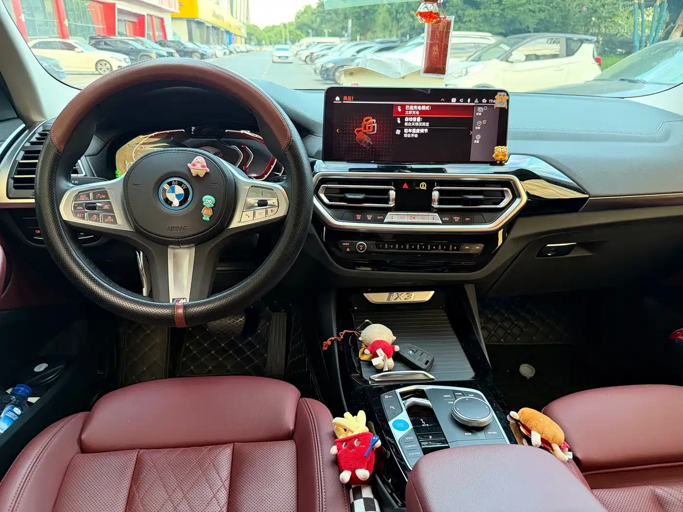 BMW iX3 2024