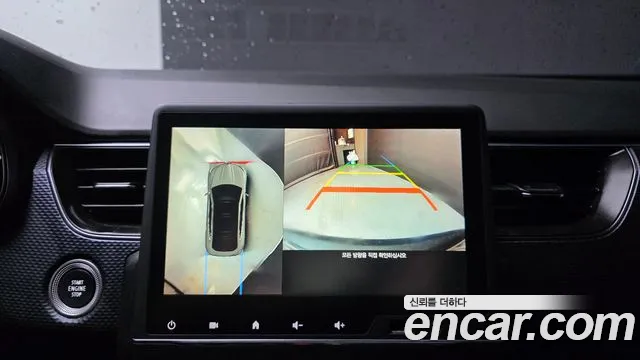 Renault Arkana 2020