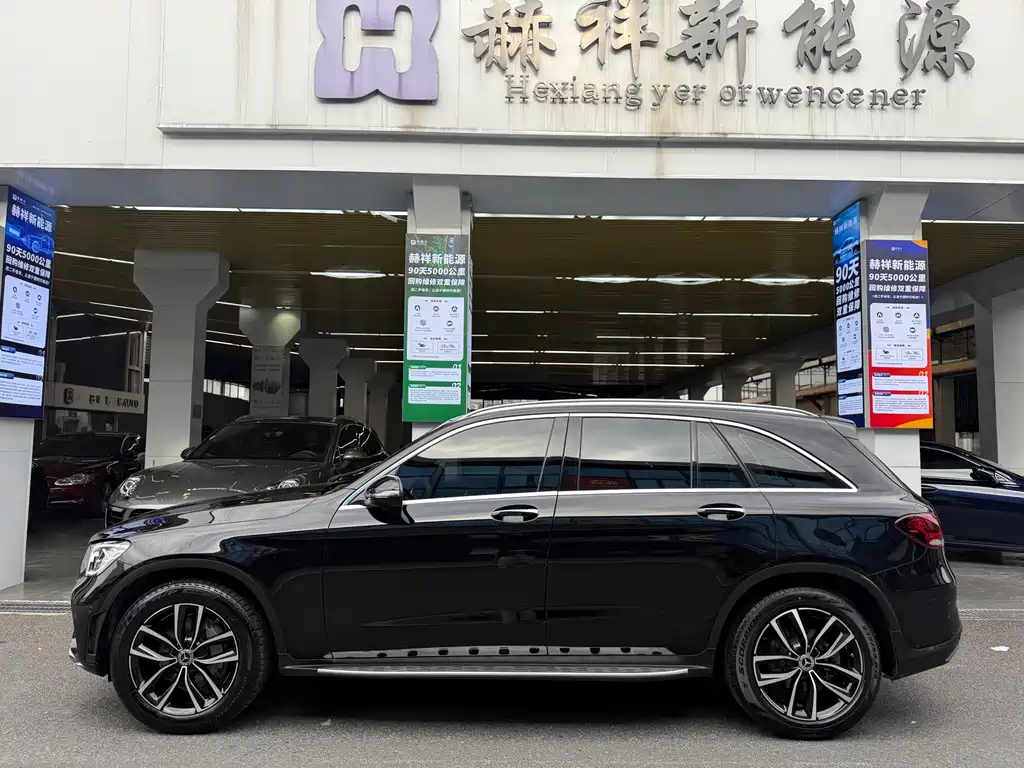 Mercedes-Benz GLC 2021