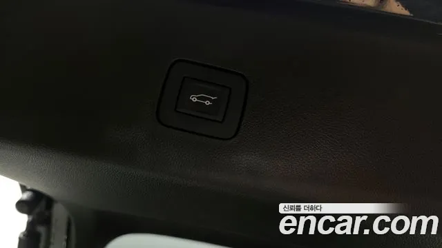 Chevrolet Trax 2023