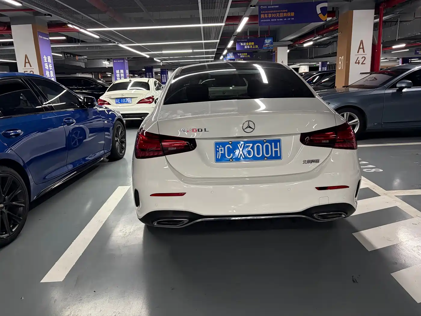 Mercedes-Benz A-Класс 2023