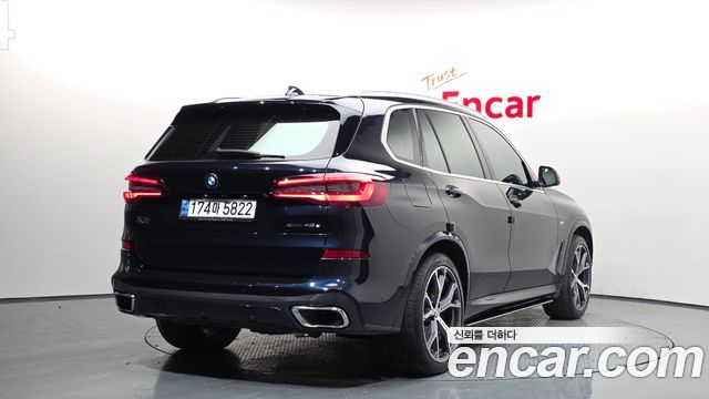 BMW X5 2021
