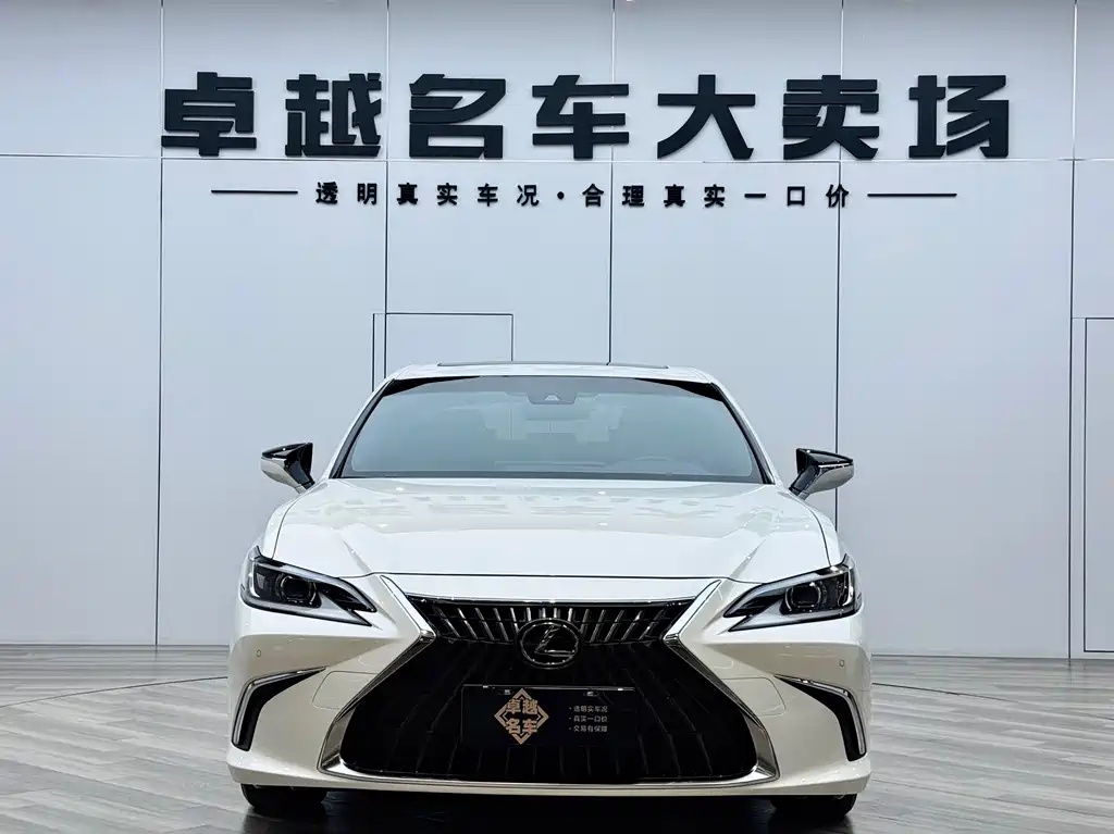Lexus ES 2023