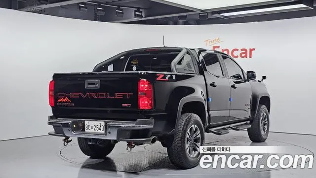 Chevrolet Colorado 2020