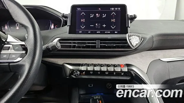 Peugeot 5008 2022