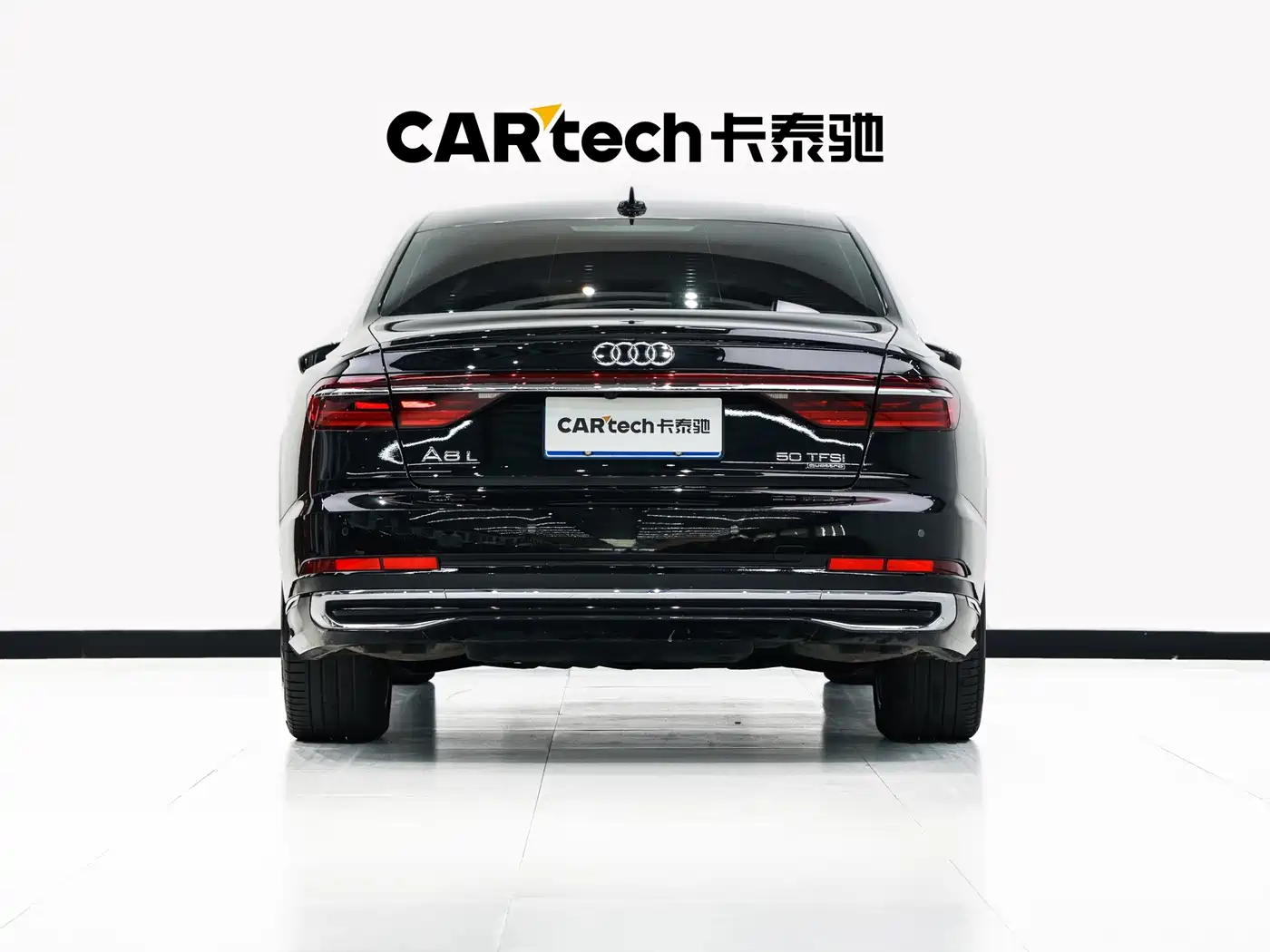 Audi A8 2024