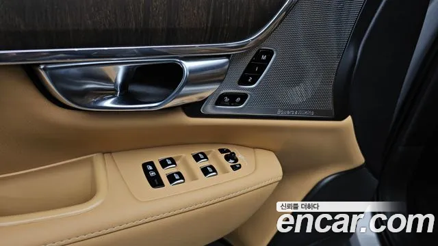 Volvo S90 2024