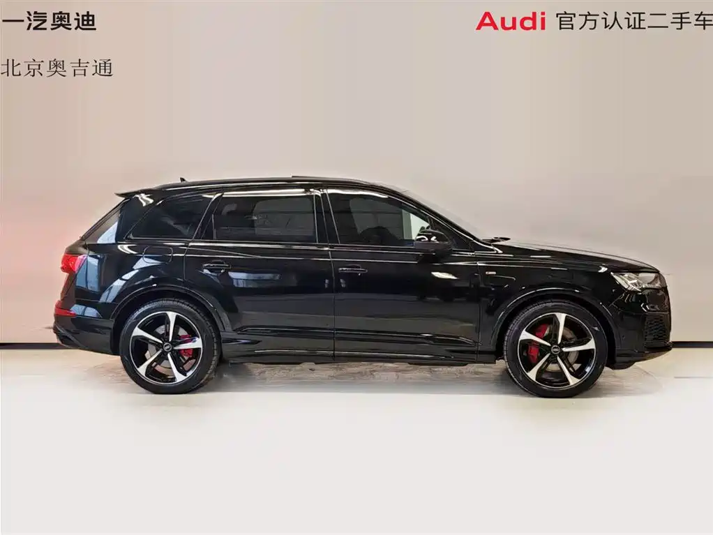 Audi Q7 2022
