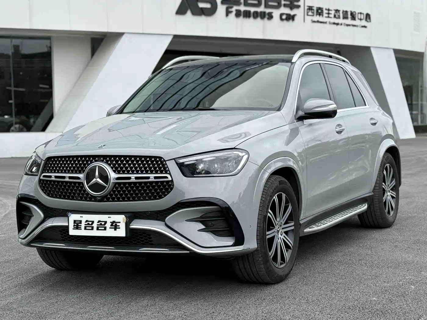 Mercedes-Benz GLE 2024