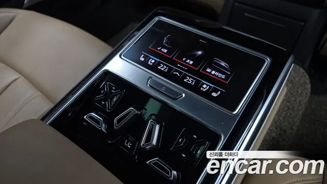 Audi A8 2020