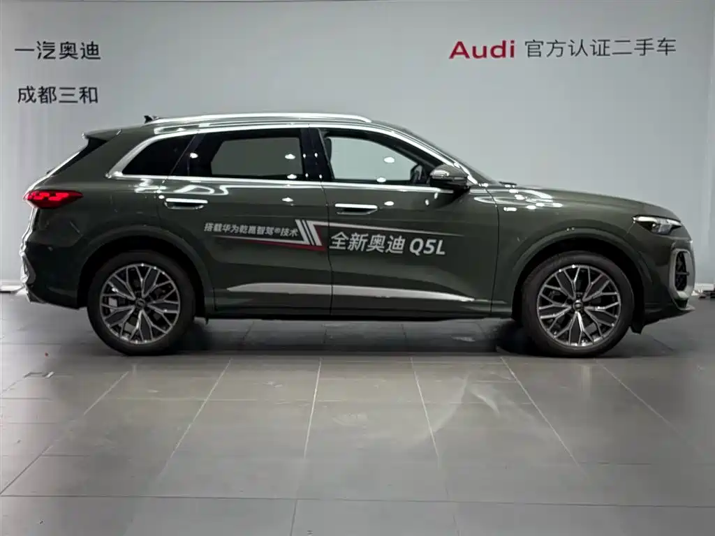Audi Q5 2025