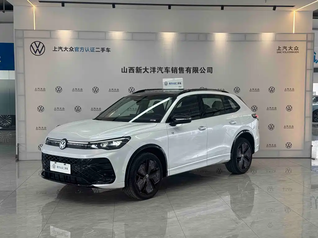 Volkswagen Tiguan 2024