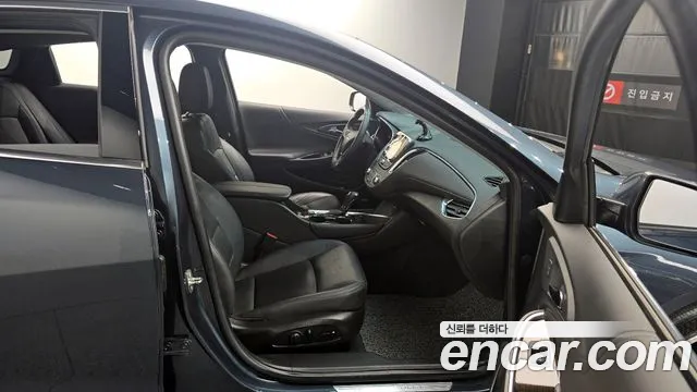 Chevrolet Malibu 2020