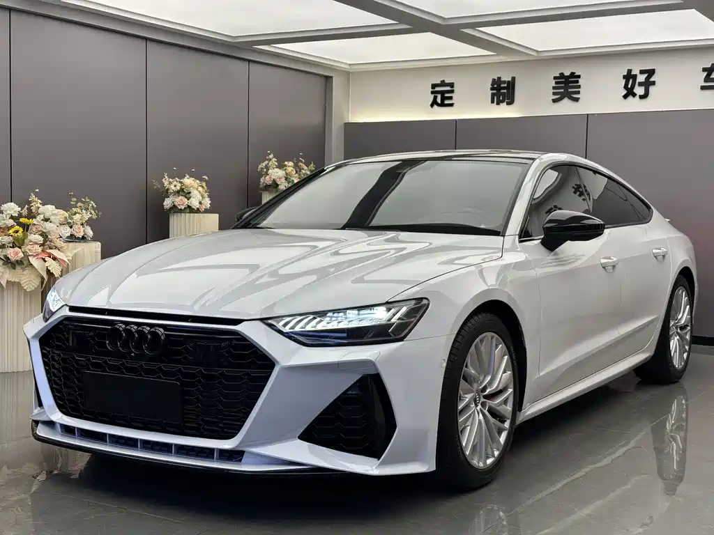 Audi A7 2020