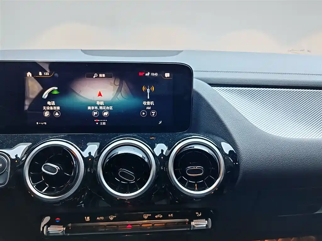 Mercedes-Benz GLA 2023