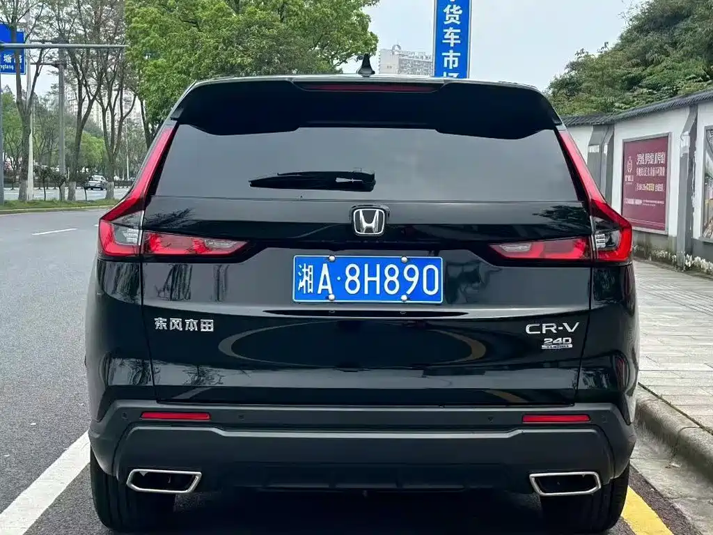 Honda CR-V 2024