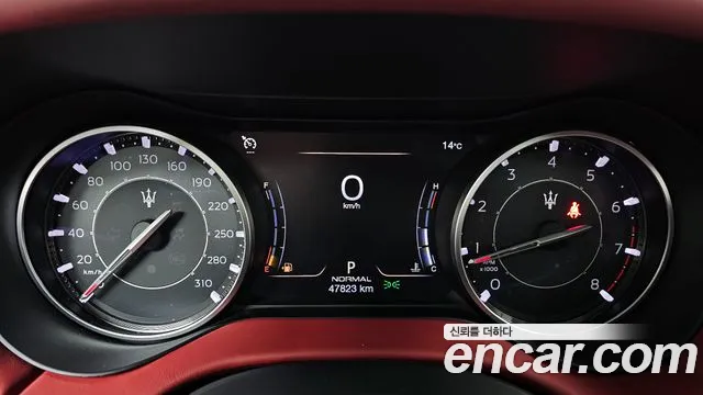 Maserati Ghibli 2021