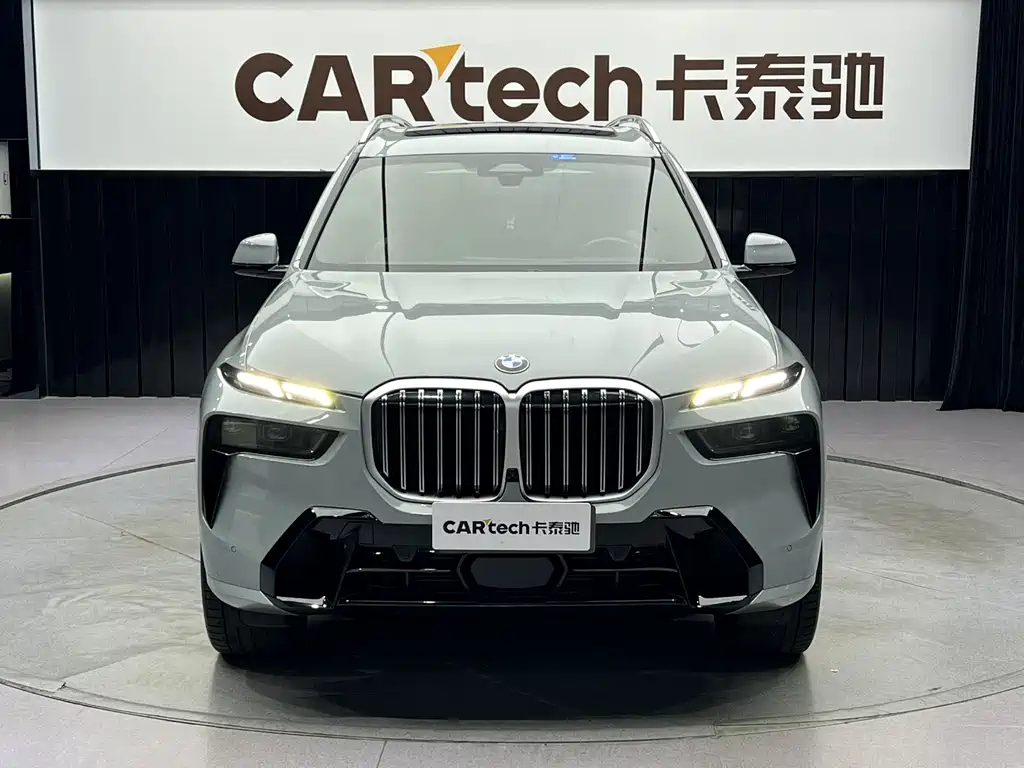 BMW X7 2023