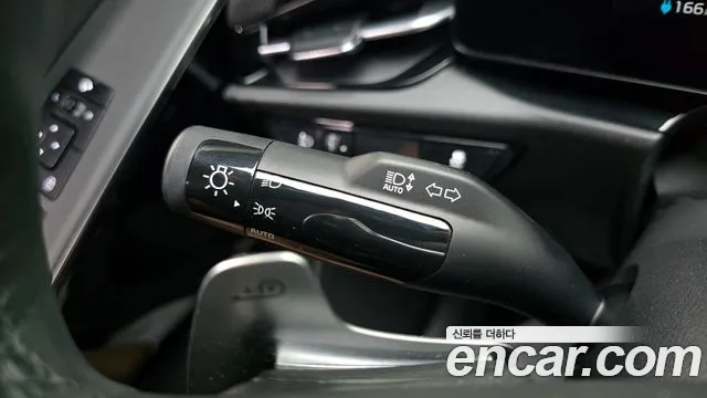Kia Niro 2022