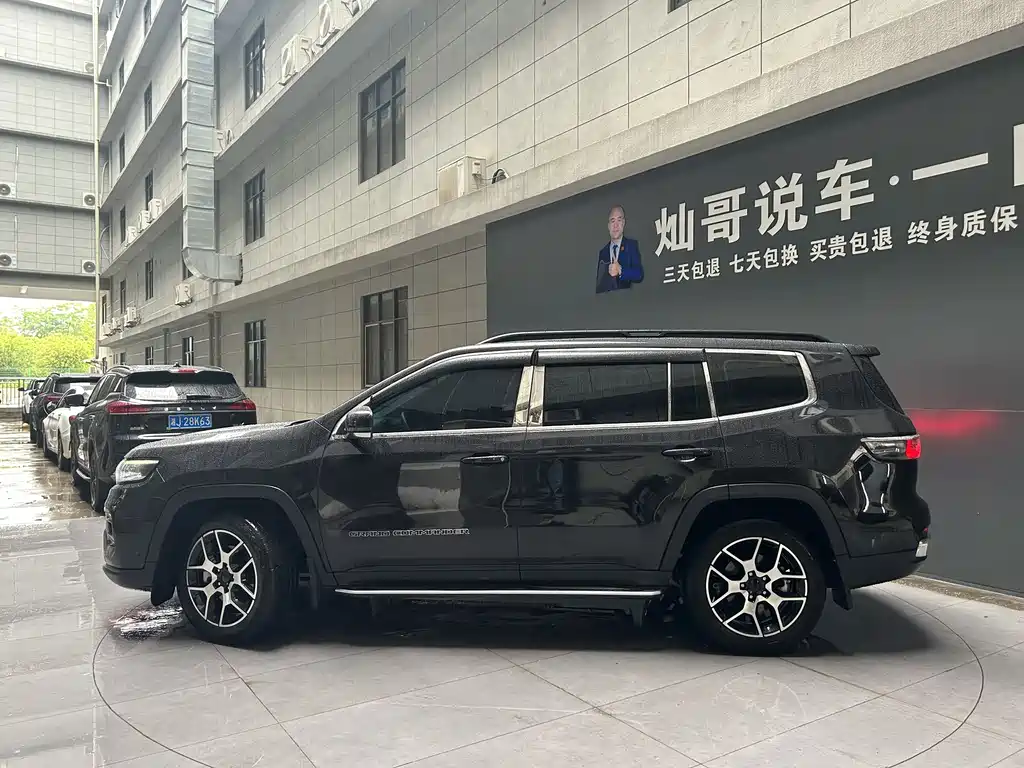 Jeep Grand Commander 2022
