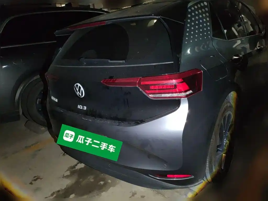 Volkswagen ID.3 2023