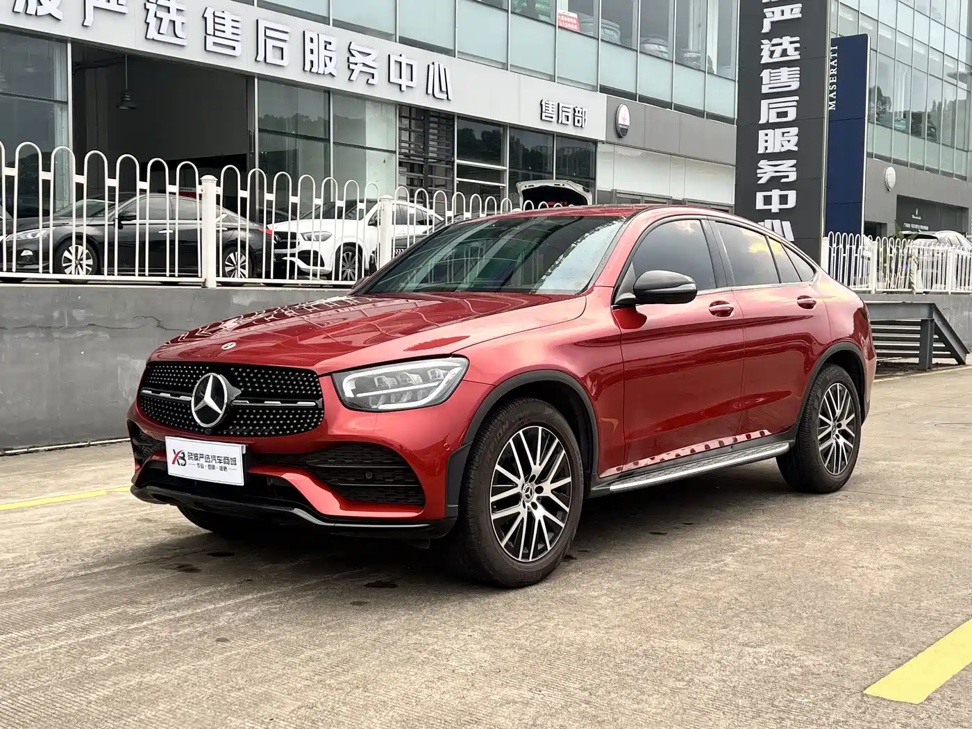Mercedes-Benz GLC Coupe 2021