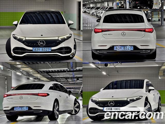Mercedes-Benz EQS 2023