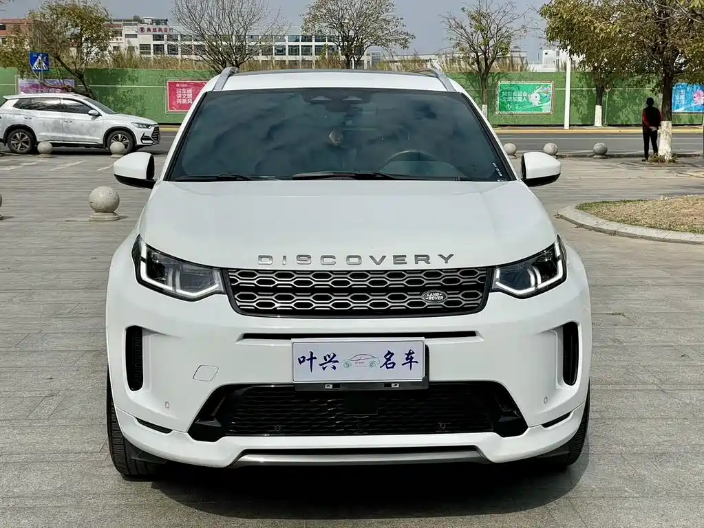 Land Rover Discovery Sport 2021