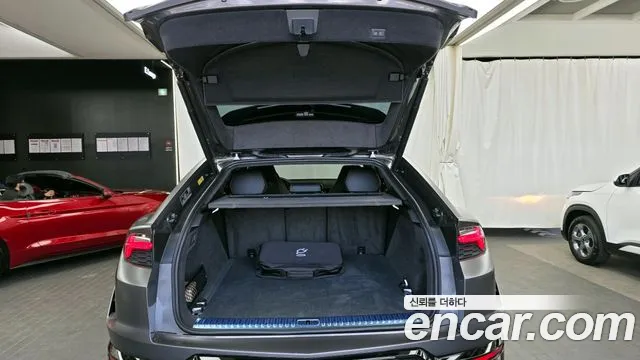 Lamborghini Urus 2025
